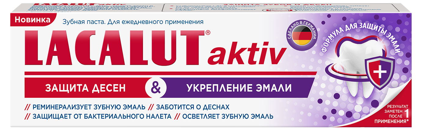 https://www.auchan.ru/files/original/27113333