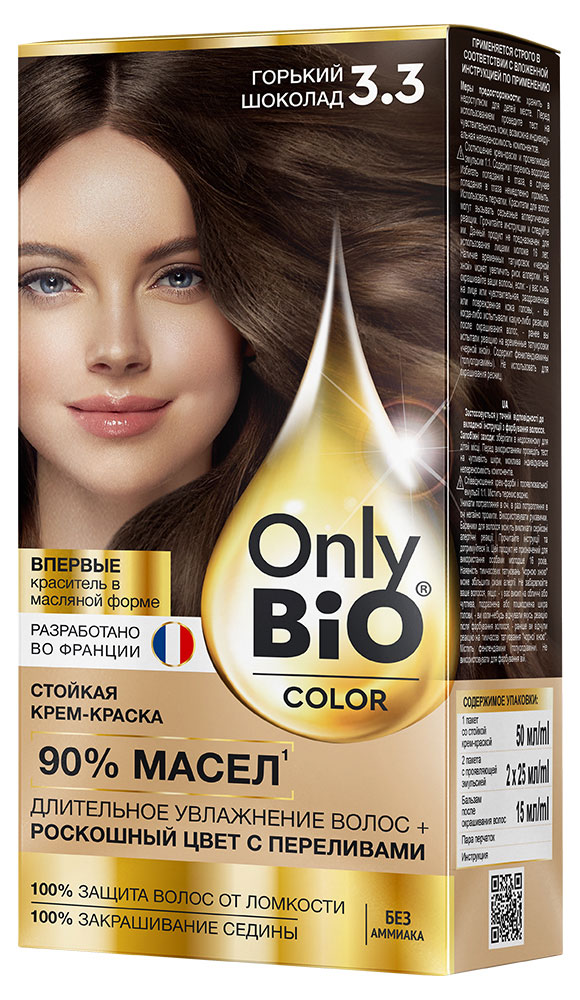 Крем-краска для волос «Фитокосметик» Only Bio Color Тон 3.3 Горький шоколад, 115 мл