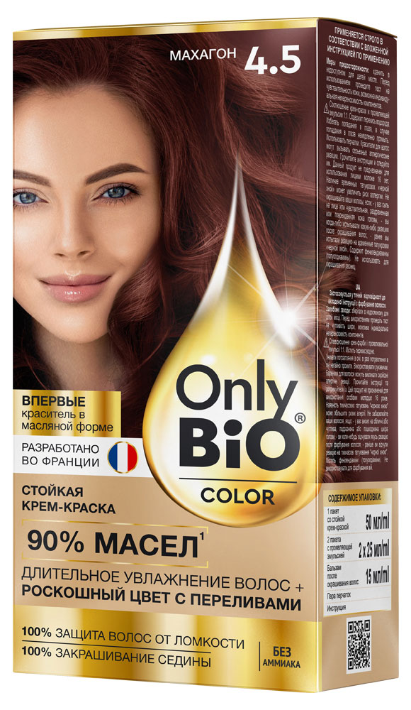 Крем-краска для волос «Фитокосметик» Only Bio Color Тон 4.5 Махагон, 115 мл