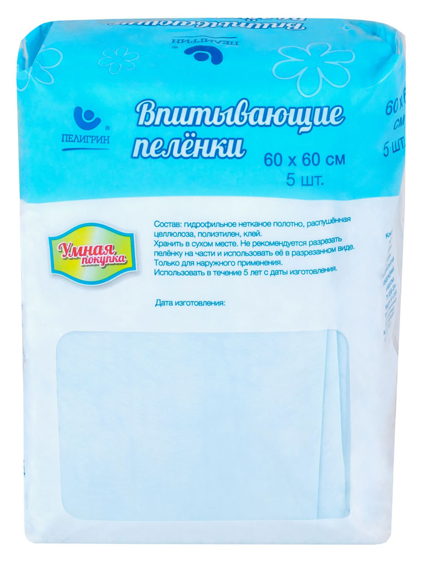 https://www.auchan.ru/files/original/27114061