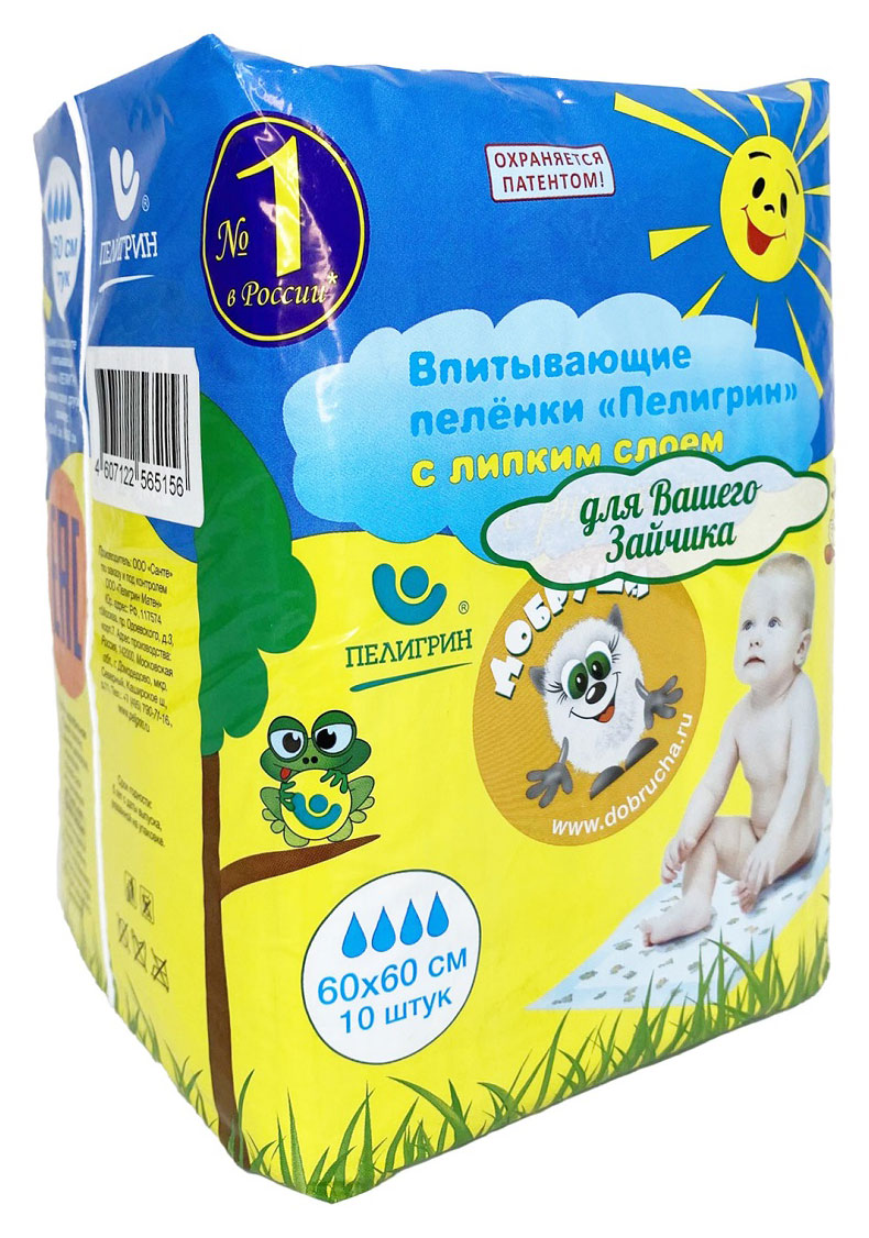 https://www.auchan.ru/files/original/27114071