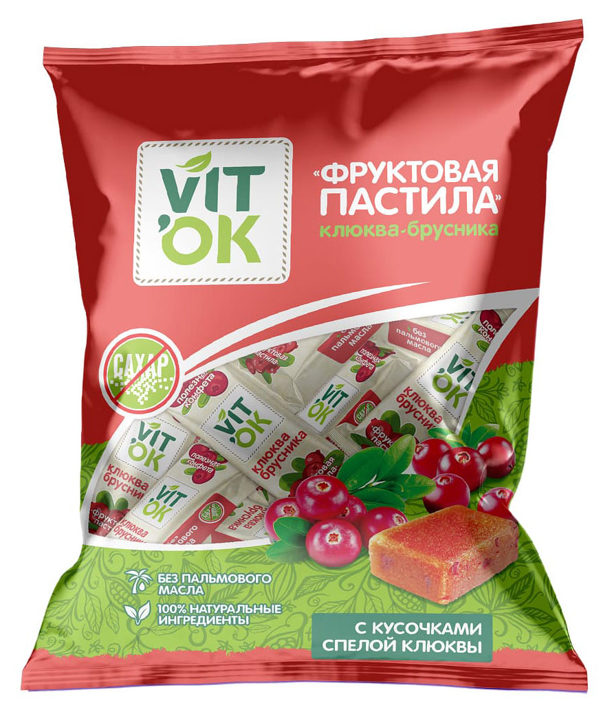 VITok | Конфеты VITok фруктовые Клюква-брусника, 120 г