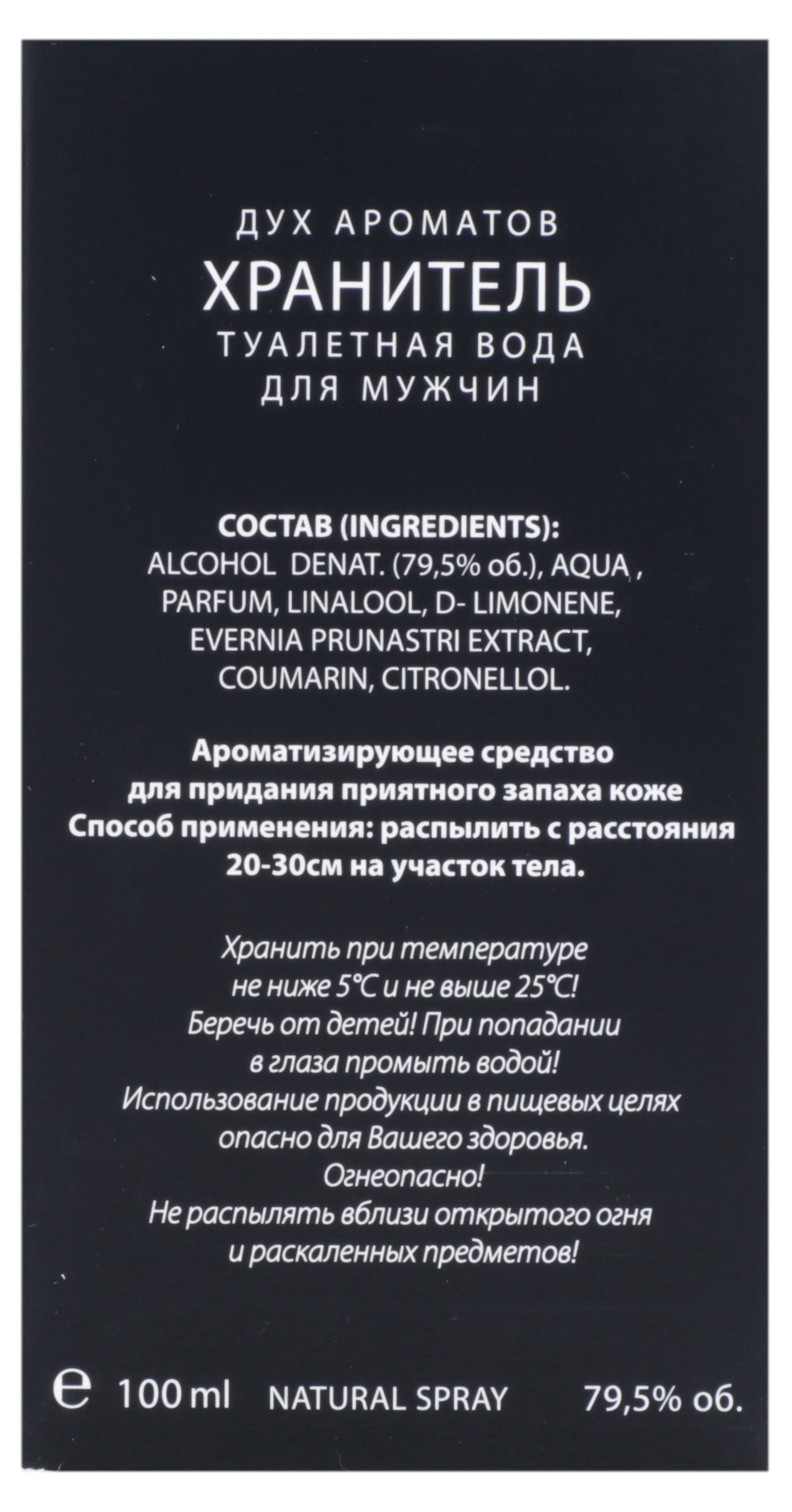 https://www.auchan.ru/files/original/27114234