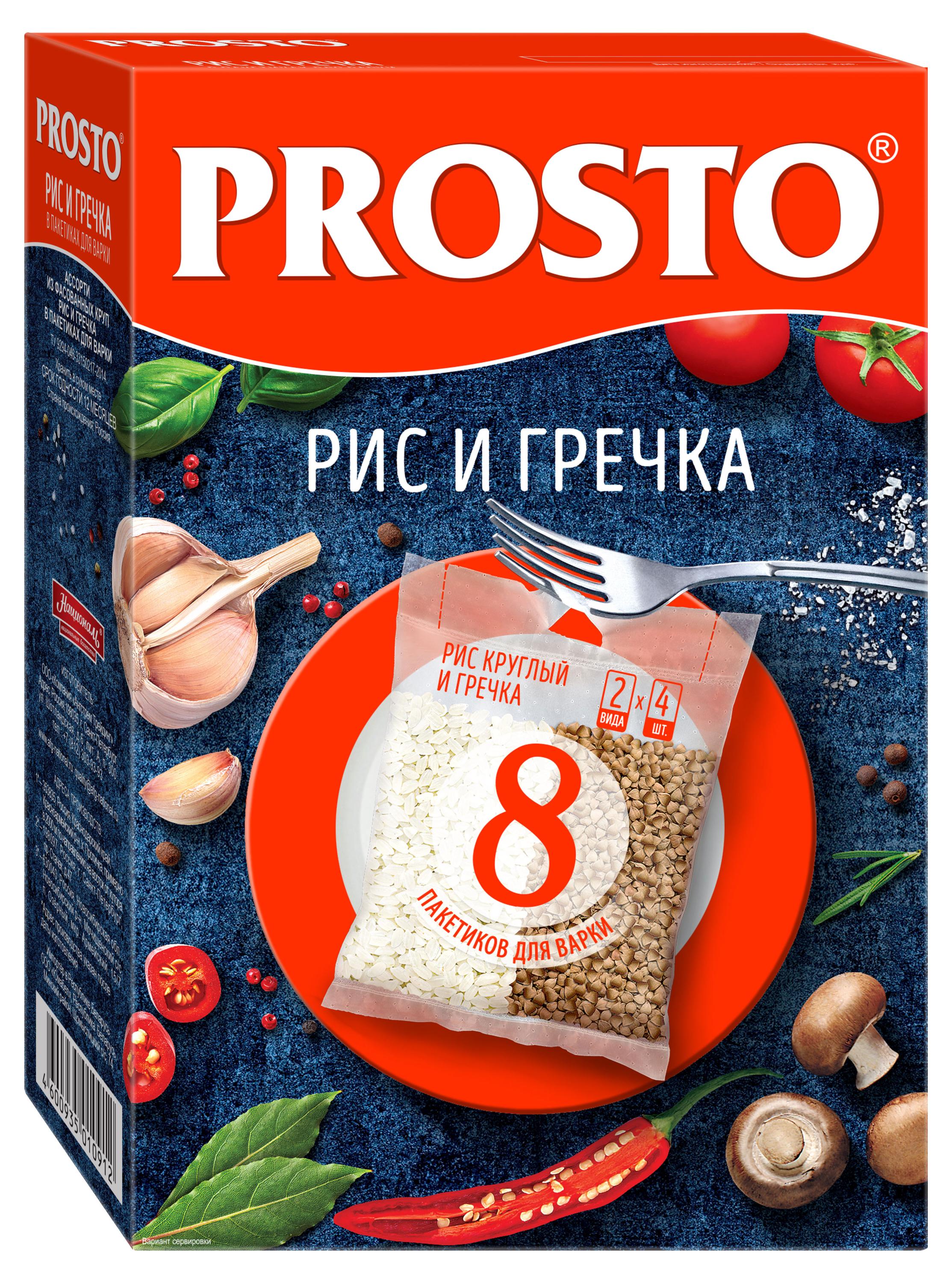 https://www.auchan.ru/files/original/27114346