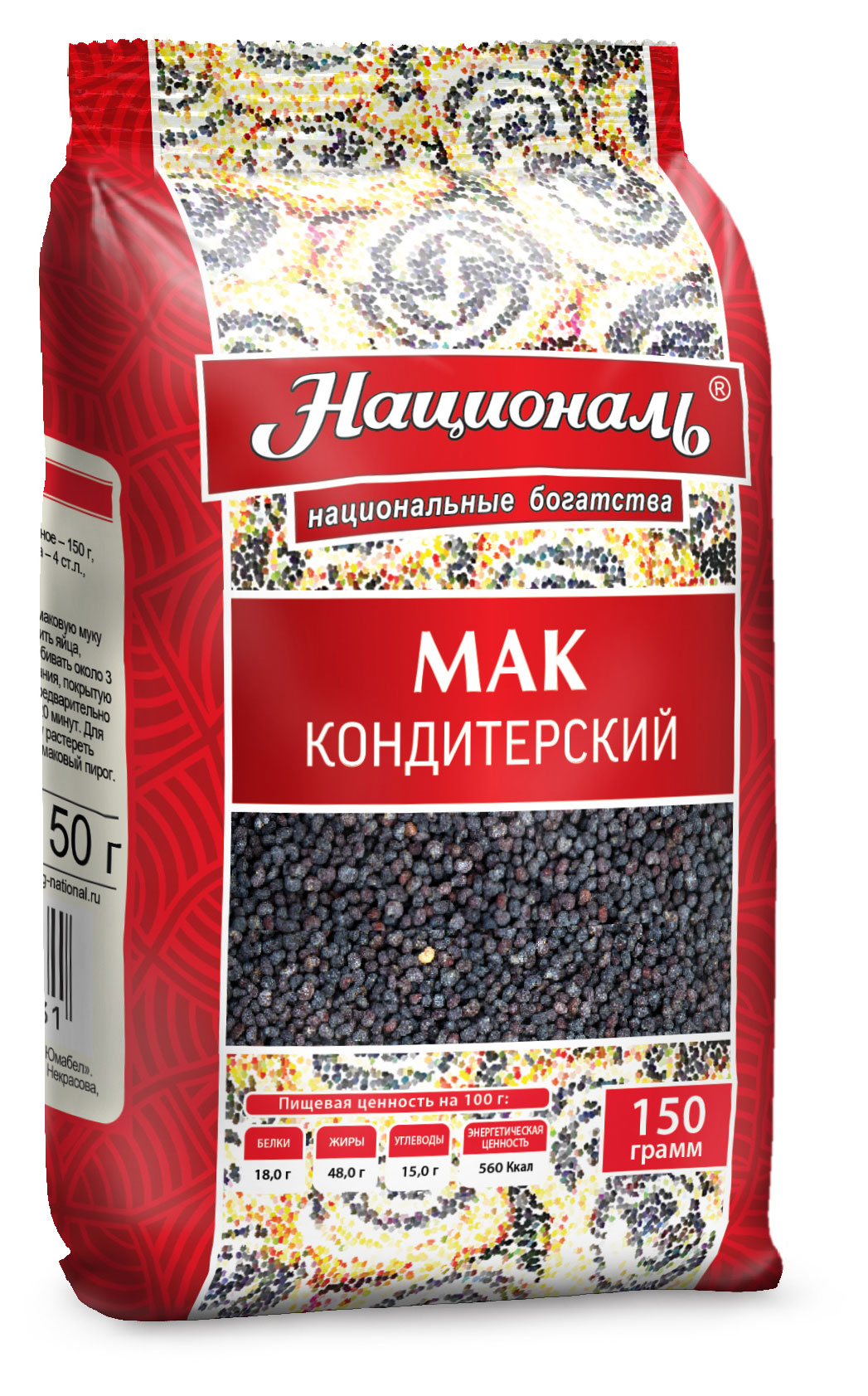 https://www.auchan.ru/files/original/27114388