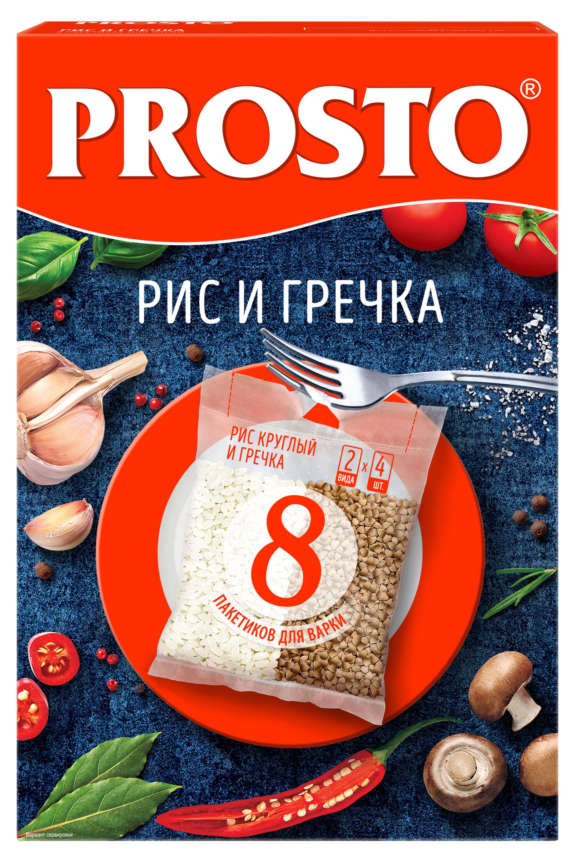 https://www.auchan.ru/files/original/27114473