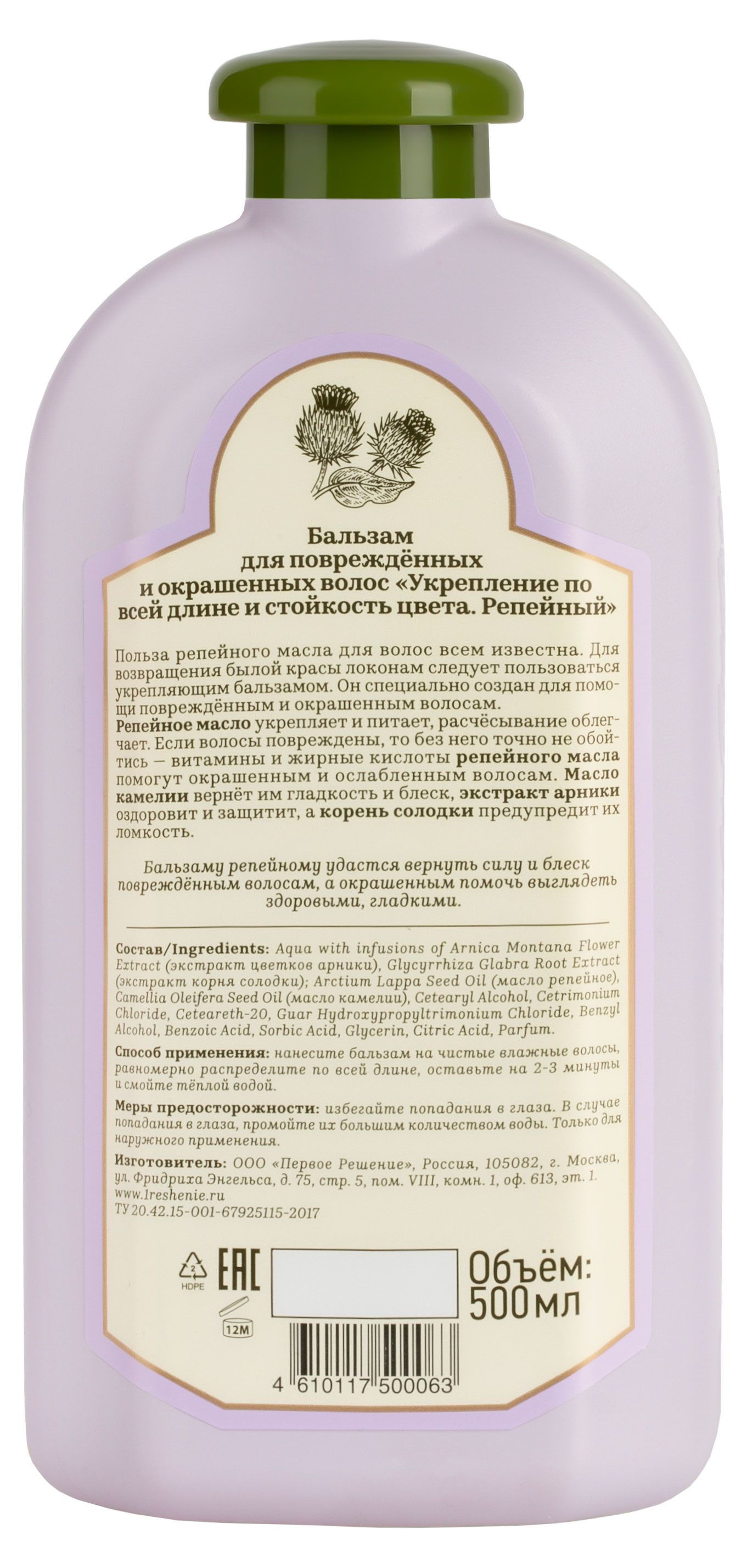 https://www.auchan.ru/files/original/27114959