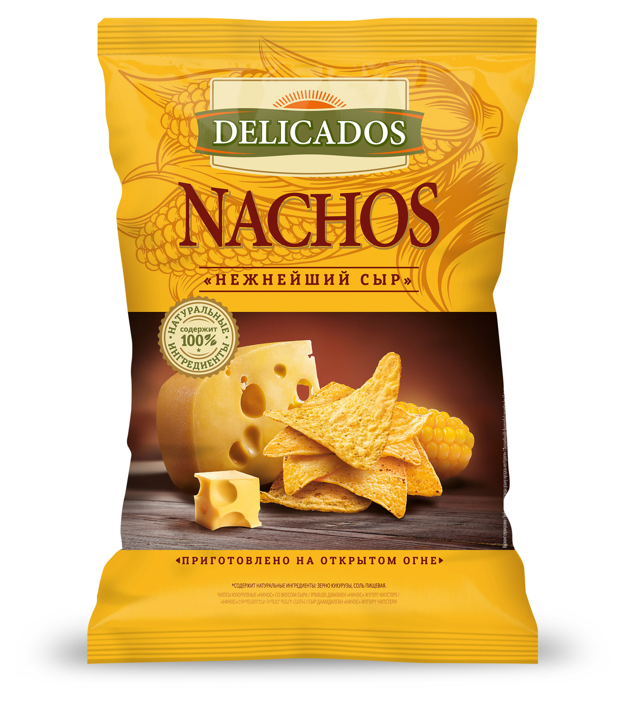 Delicados | Чипсы кукурузные Delicados Nachos с нежнейшим сыром, 150 г