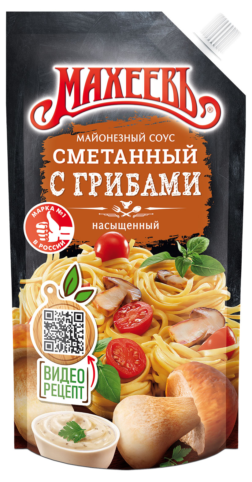 https://www.auchan.ru/files/original/27144701