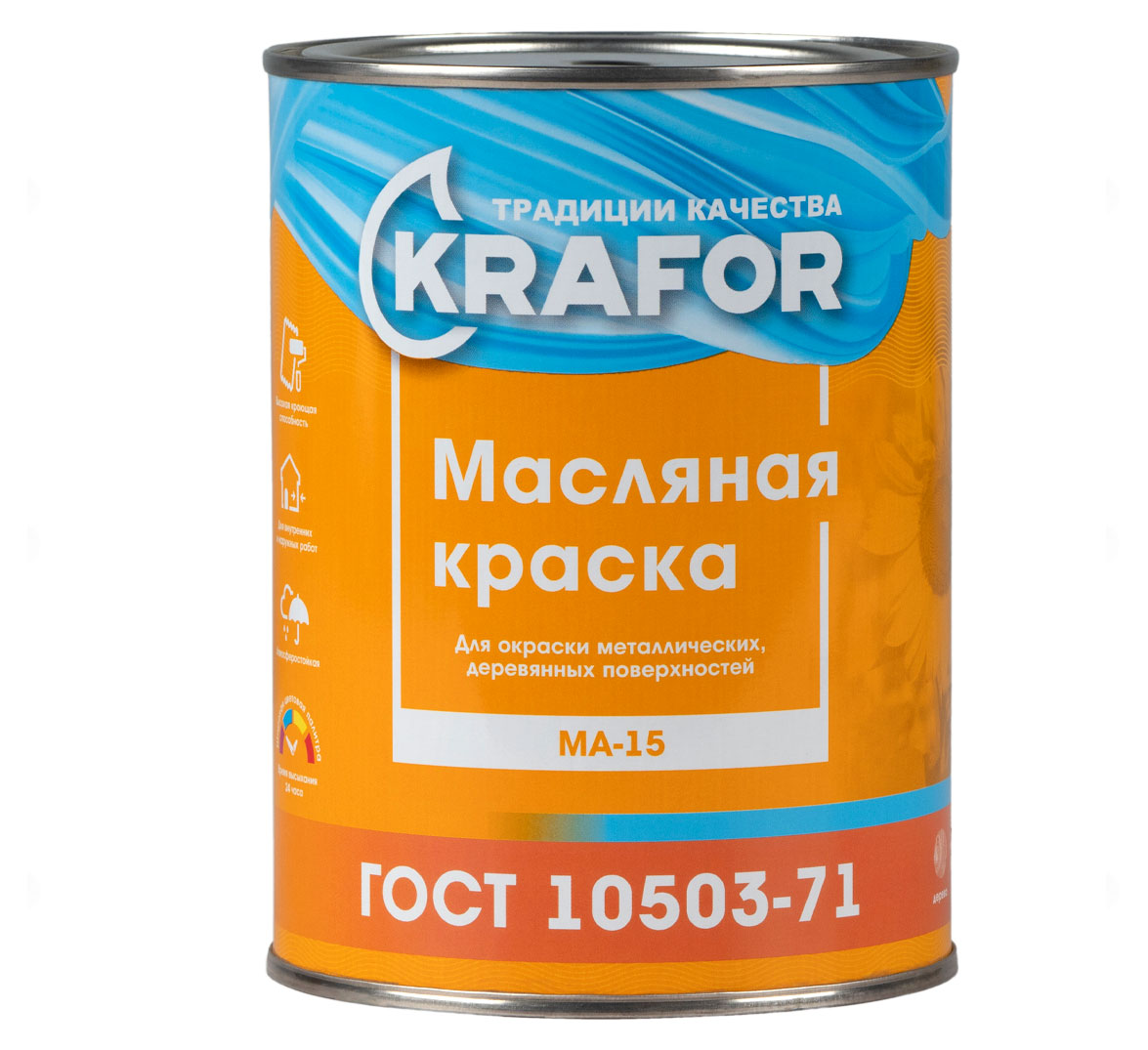 Краска масляная KRAFOR МА-15 желто-коричневая, 900 г