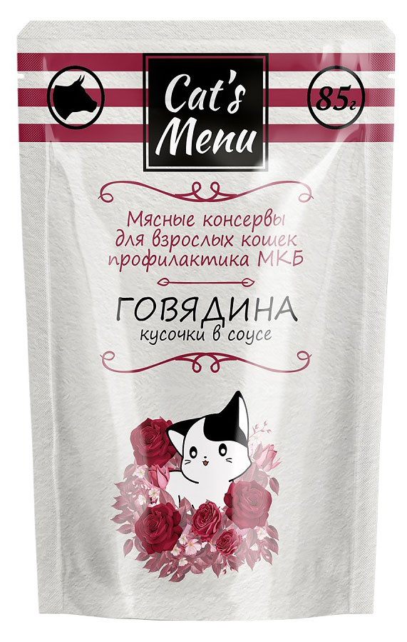 Корм для кошек Cat`s Menu профилактика МКБ с говядиной кусочки в соусе, 85 г