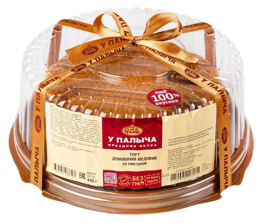 https://www.auchan.ru/files/original/27155449