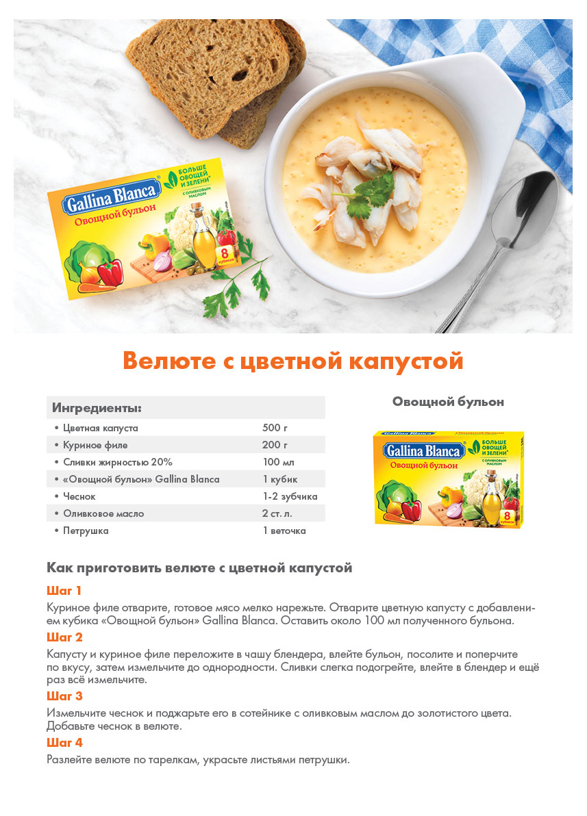 https://www.auchan.ru/files/original/27170130