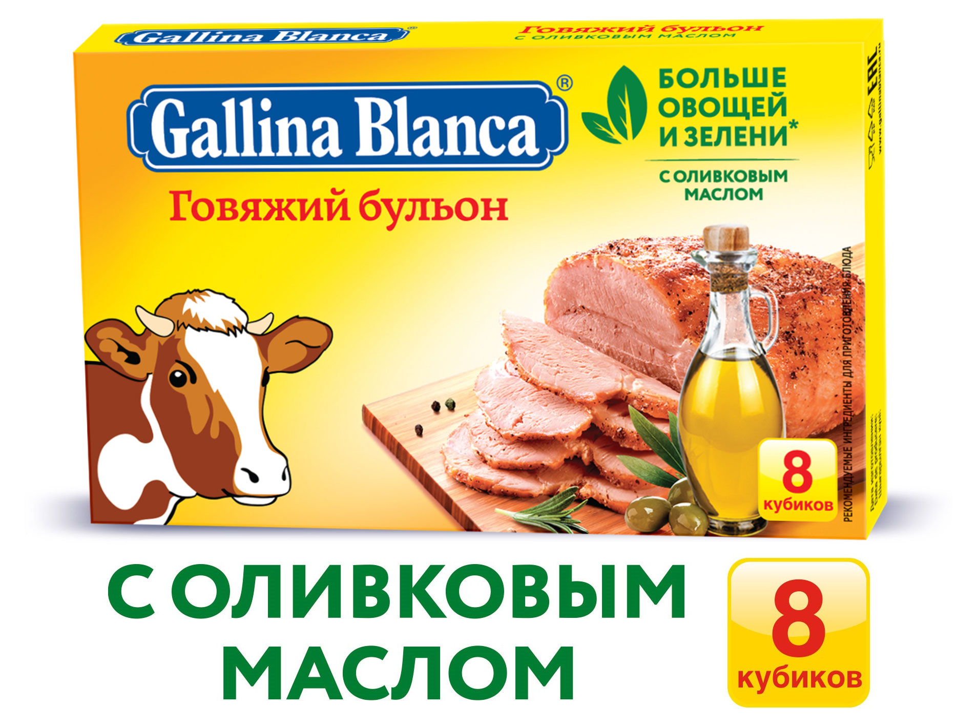 https://www.auchan.ru/files/original/27170148