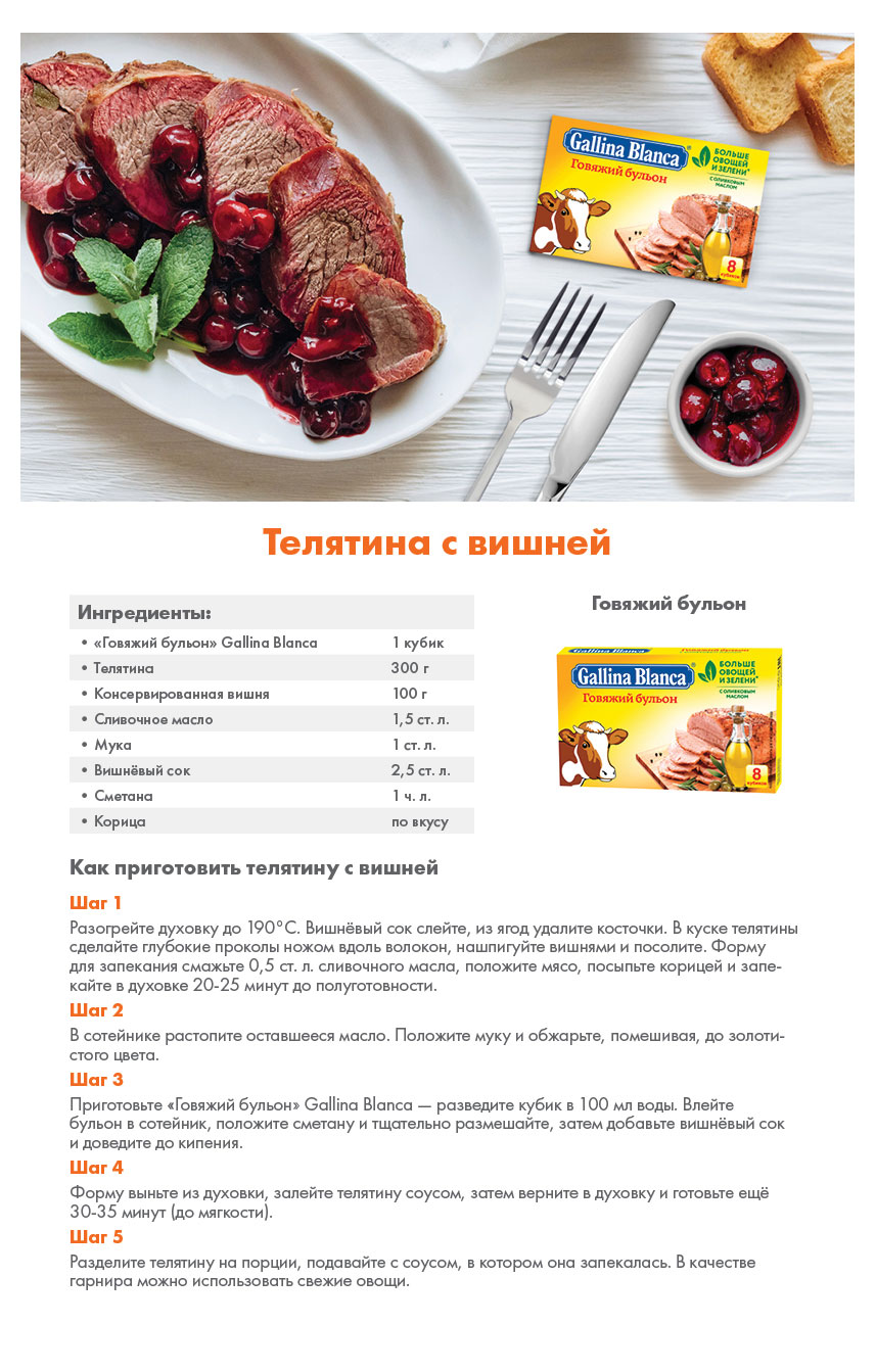 https://www.auchan.ru/files/original/27170150