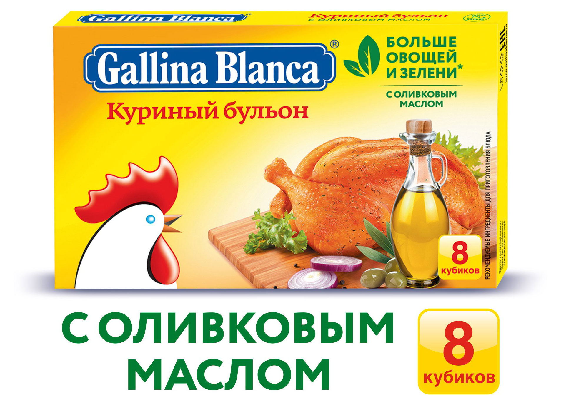 https://www.auchan.ru/files/original/27170152