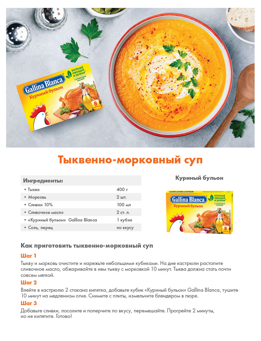 https://www.auchan.ru/files/original/27170154