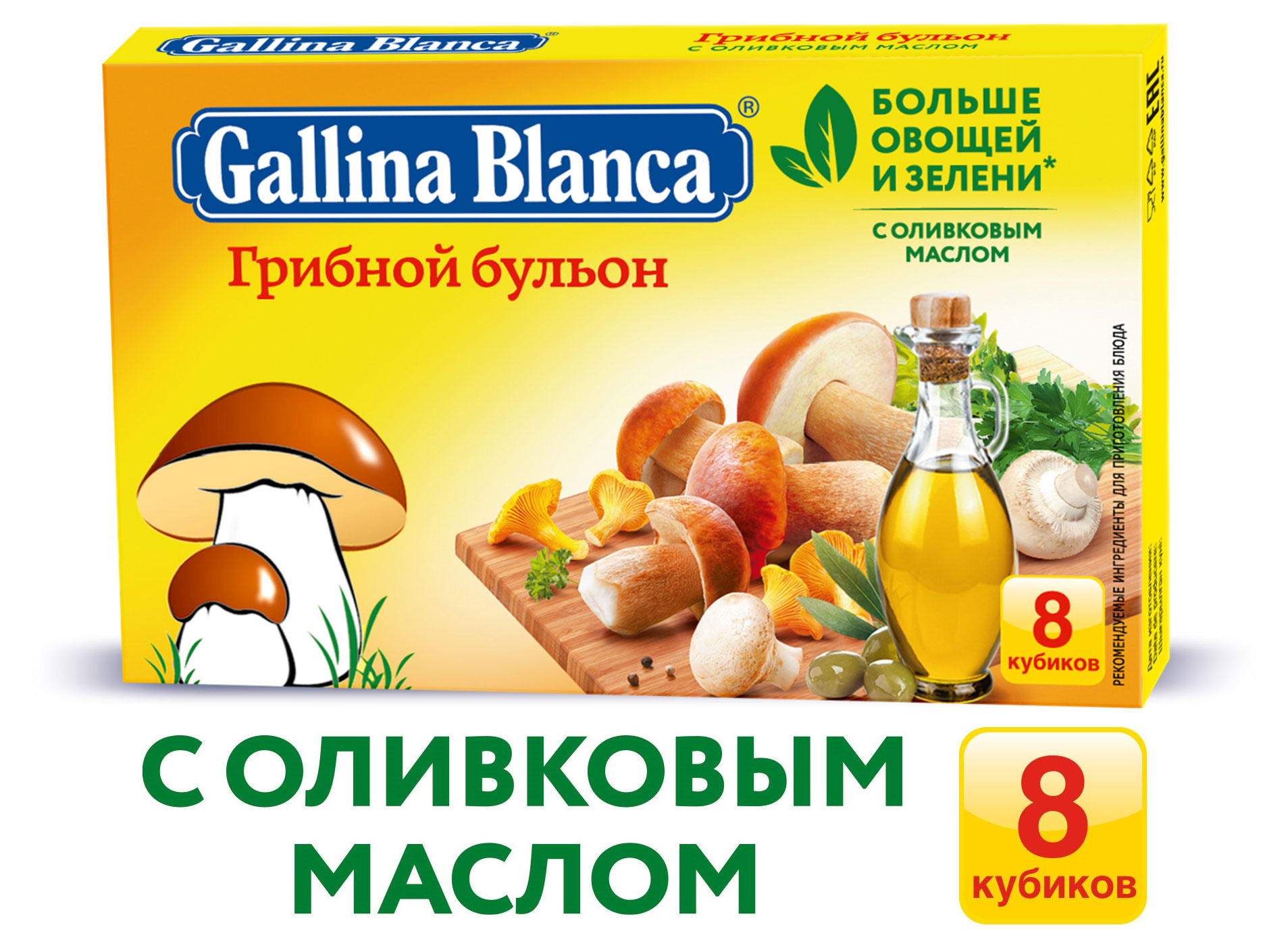 https://www.auchan.ru/files/original/27170156