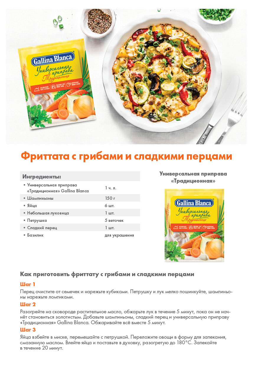 https://www.auchan.ru/files/original/27170172