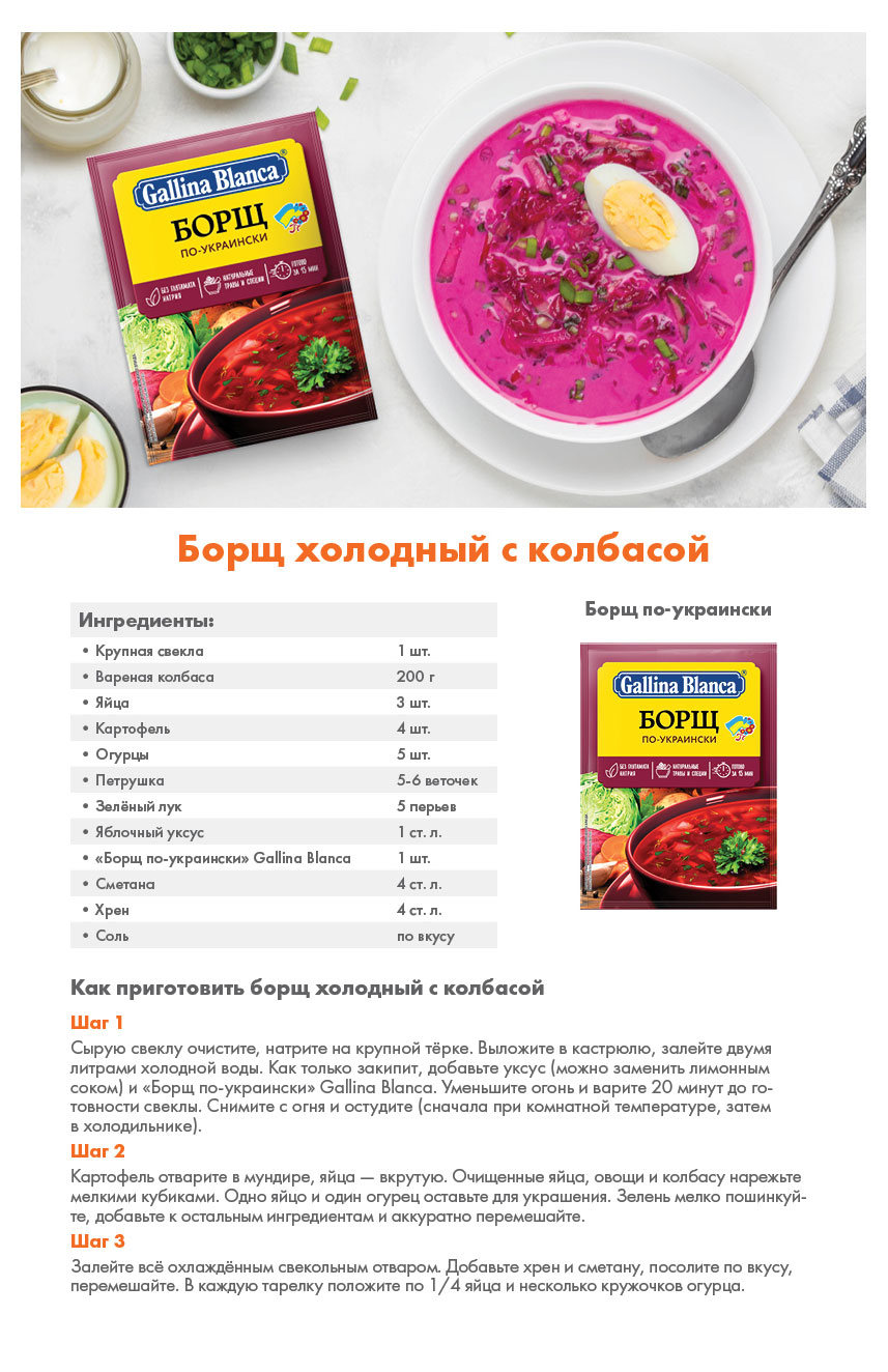 https://www.auchan.ru/files/original/27170207