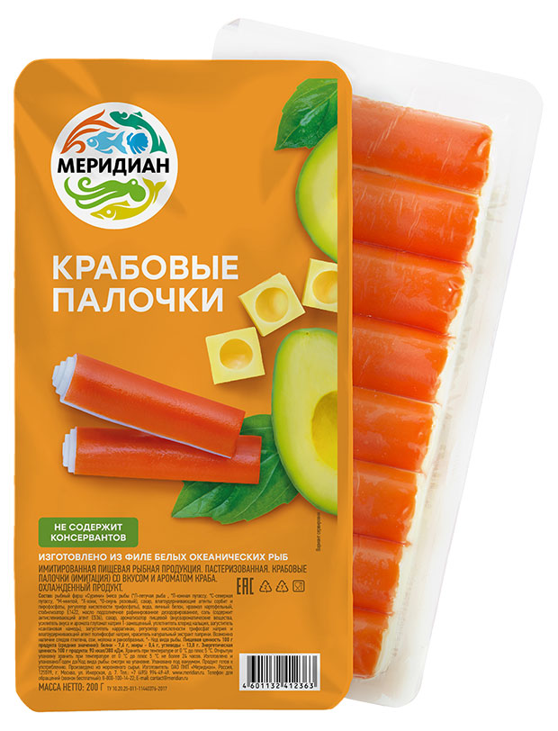 https://www.auchan.ru/files/original/27170215