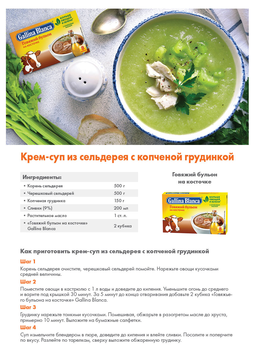 https://www.auchan.ru/files/original/27170223