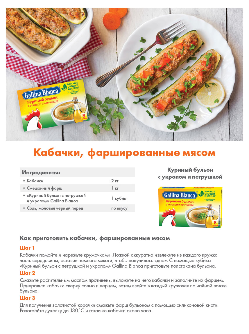 https://www.auchan.ru/files/original/27170234