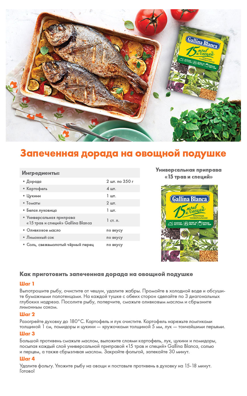 https://www.auchan.ru/files/original/27170275