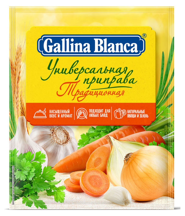 Gallina Blanca | Приправа универсальная Gallina Blanca Традиционная, 75 г