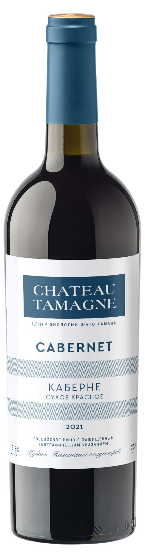 Chateau TAMAGNE | Вино Chateau Tamagne Cabernet красное сухое Россия, 0,75 л