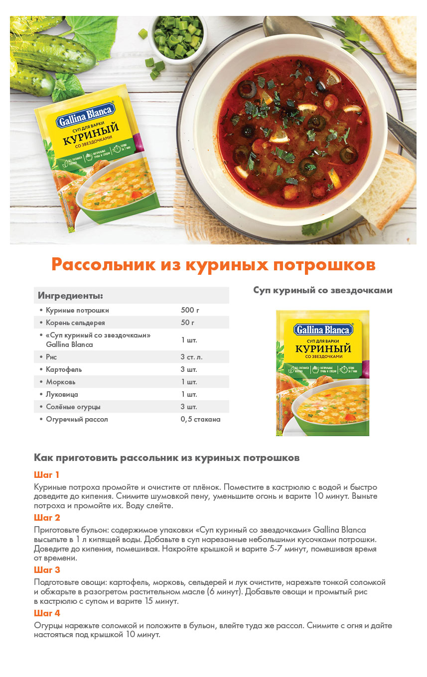 https://www.auchan.ru/files/original/27170395