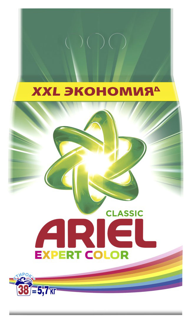 Стиральный порошок Ariel Expert Color Автомат 38 стирок, 5,7 кг