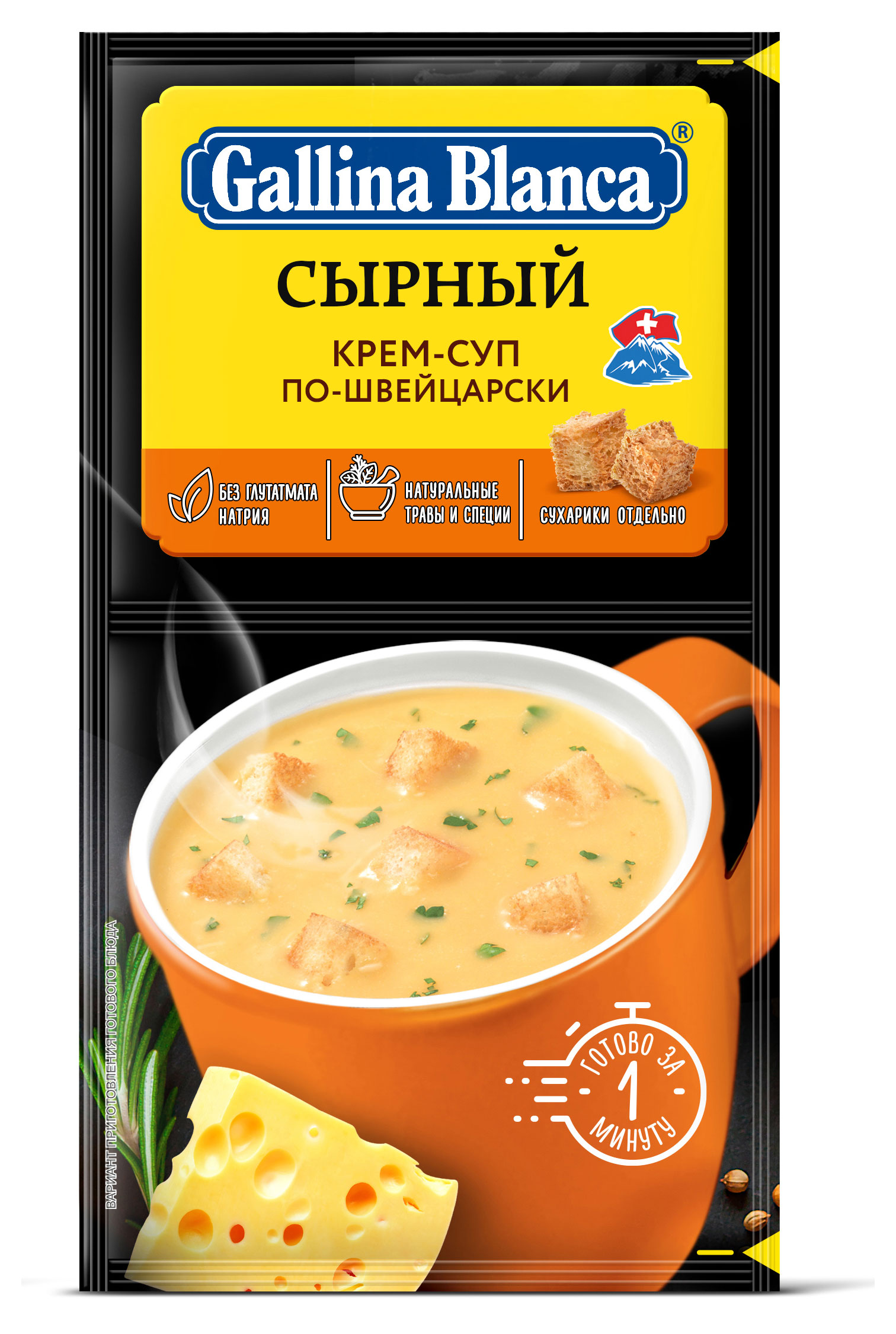 https://www.auchan.ru/files/original/27199197