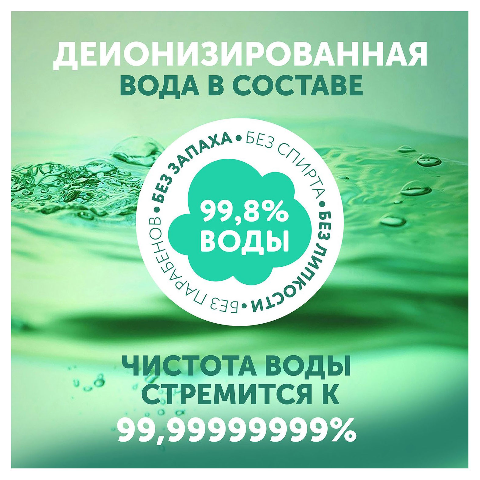 https://www.auchan.ru/files/original/27207023