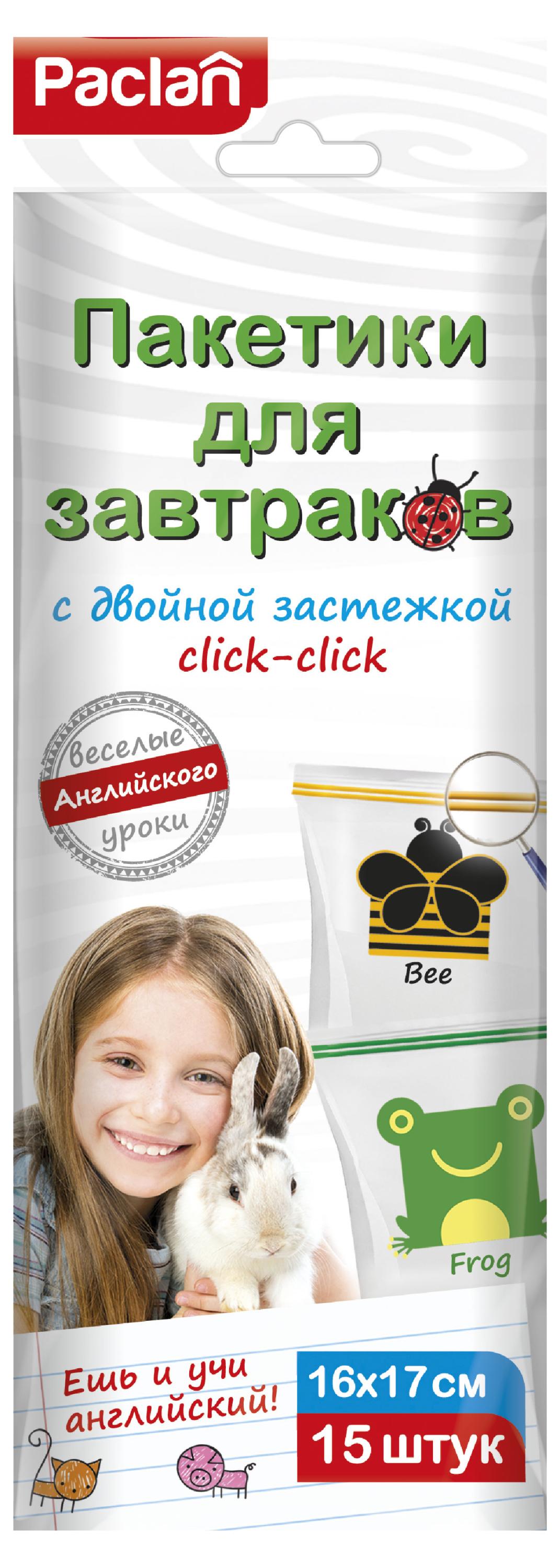 https://www.auchan.ru/files/original/27207240