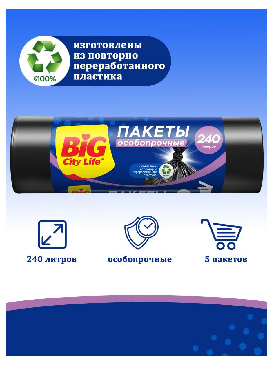 https://www.auchan.ru/files/original/27207246