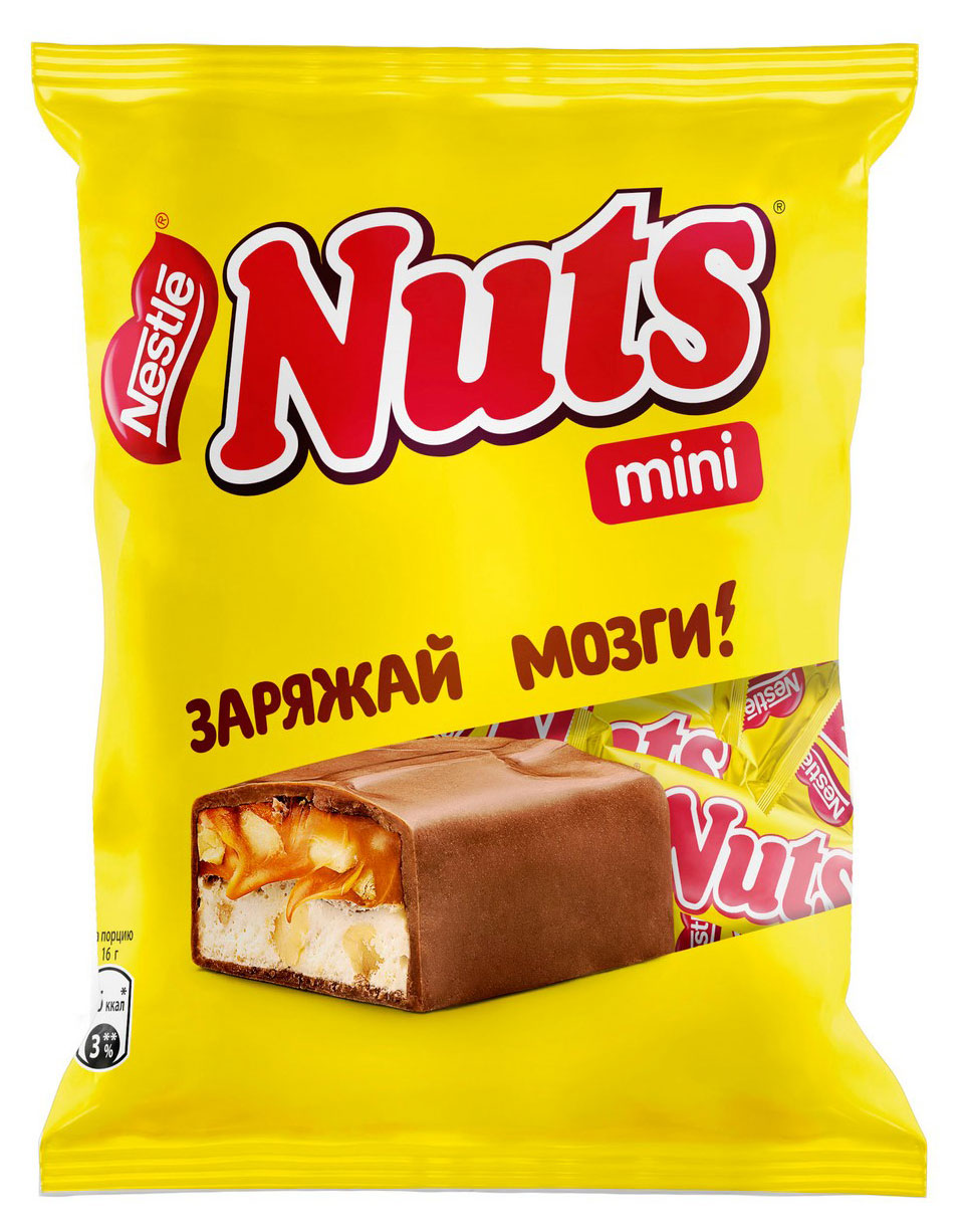 Батончики шоколадные Nuts с фундуком и арахисом, 148 г