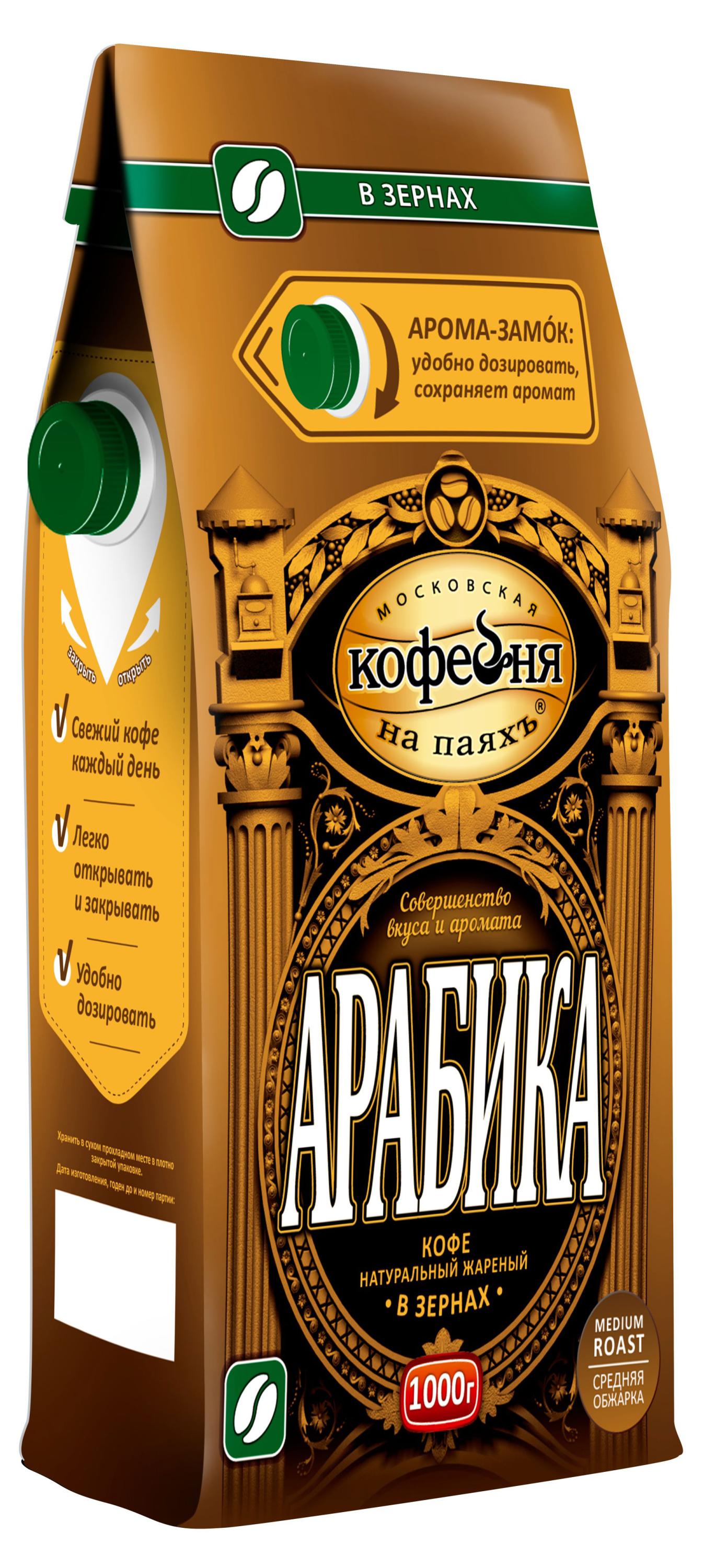 https://www.auchan.ru/files/original/27207639