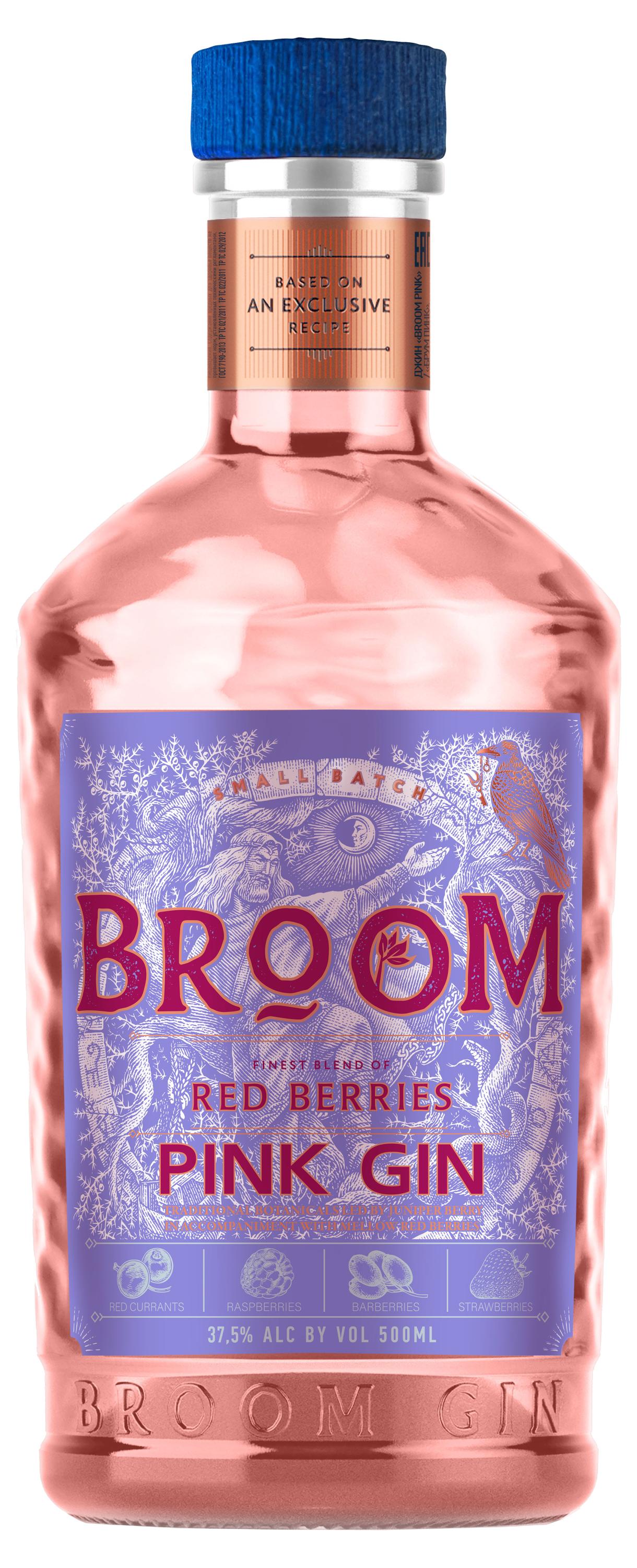 Джин BROOM Pink 37,5% Россия, 0,5 л