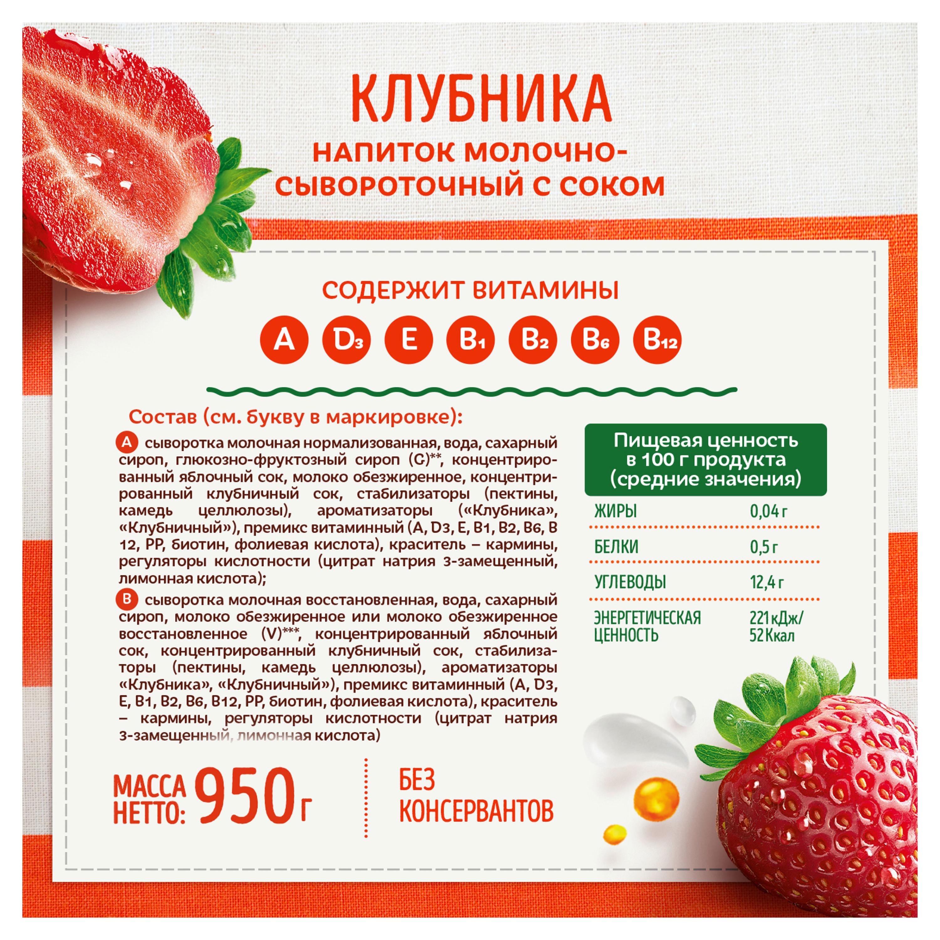 https://www.auchan.ru/files/original/27226012