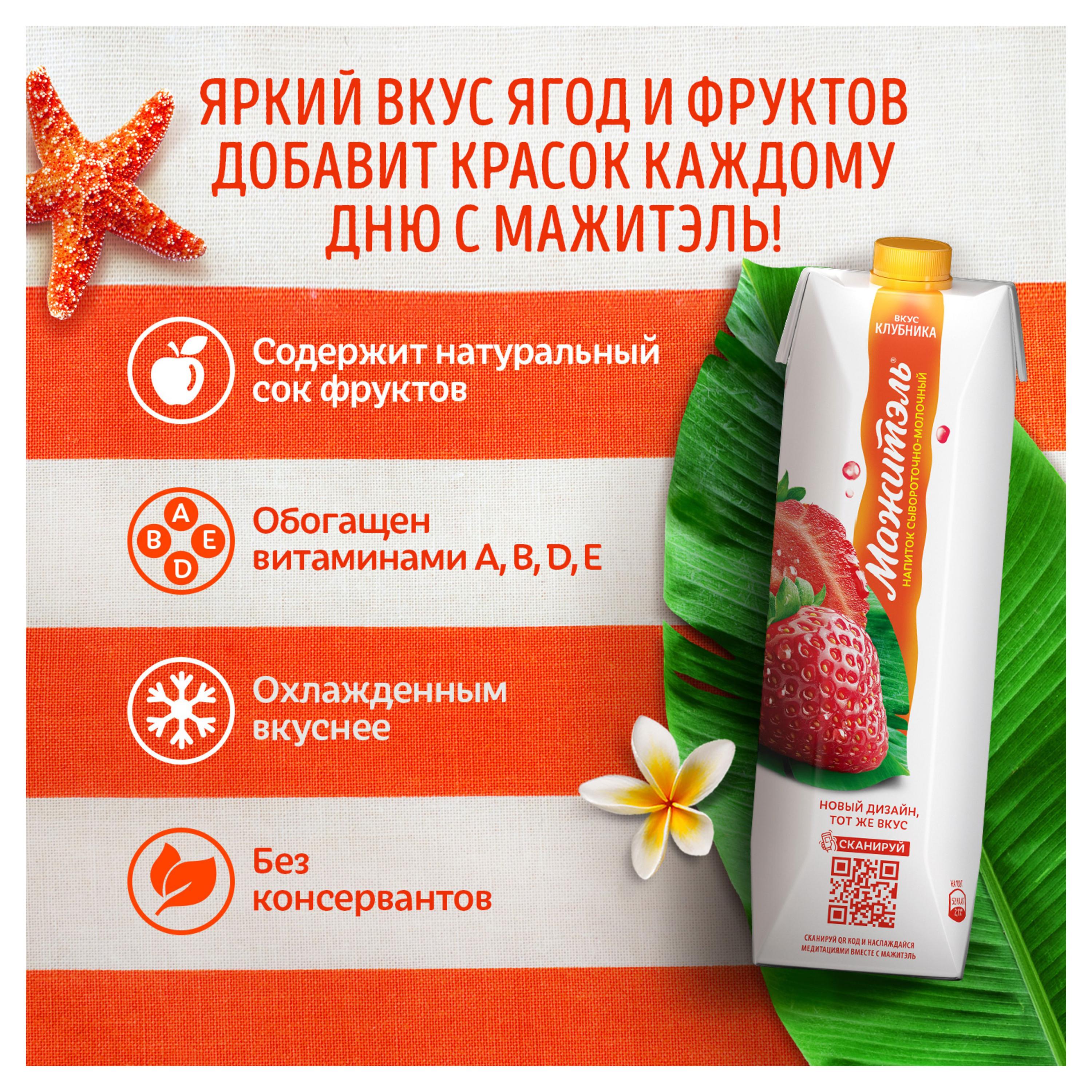 https://www.auchan.ru/files/original/27226022