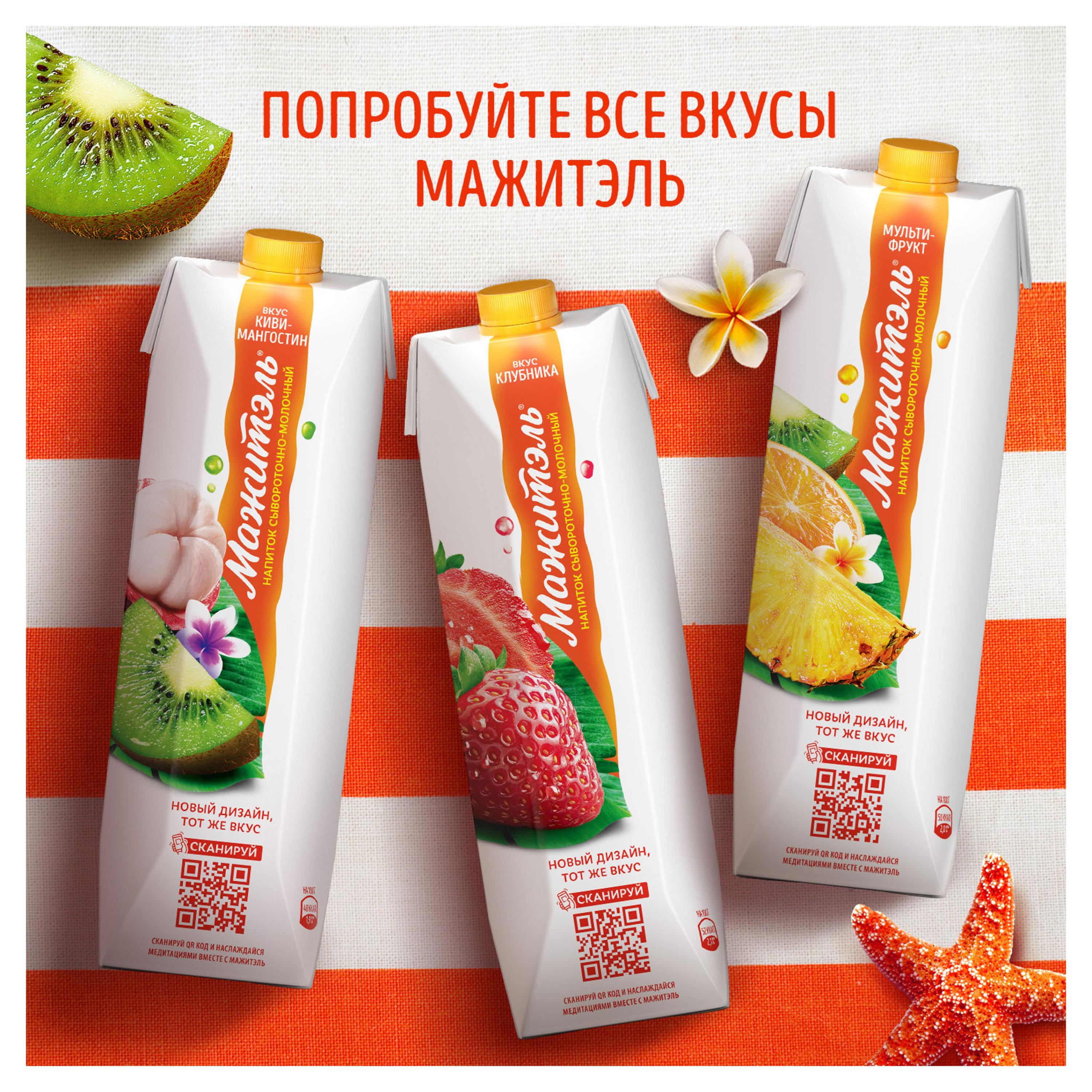 https://www.auchan.ru/files/original/27226026