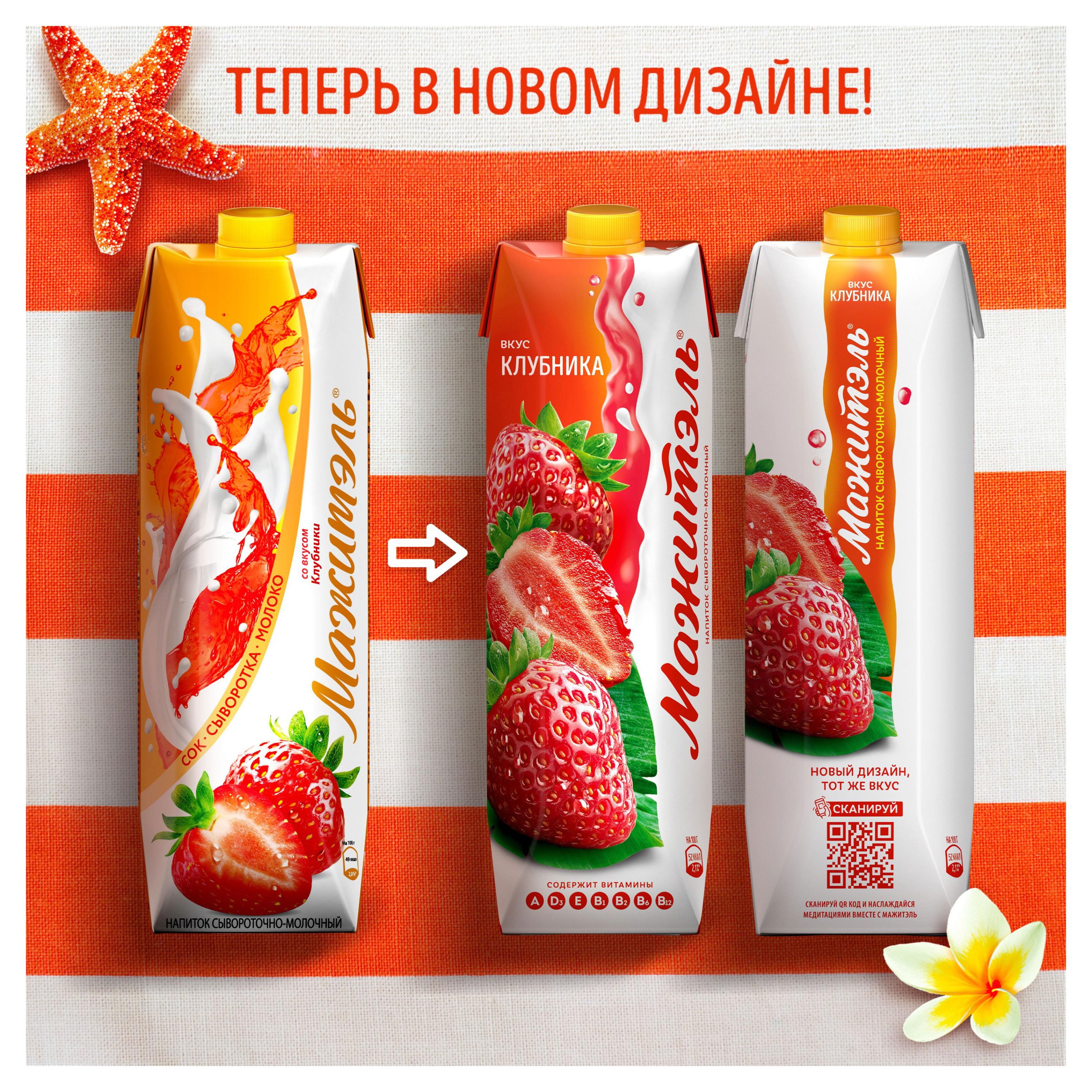 https://www.auchan.ru/files/original/27226028