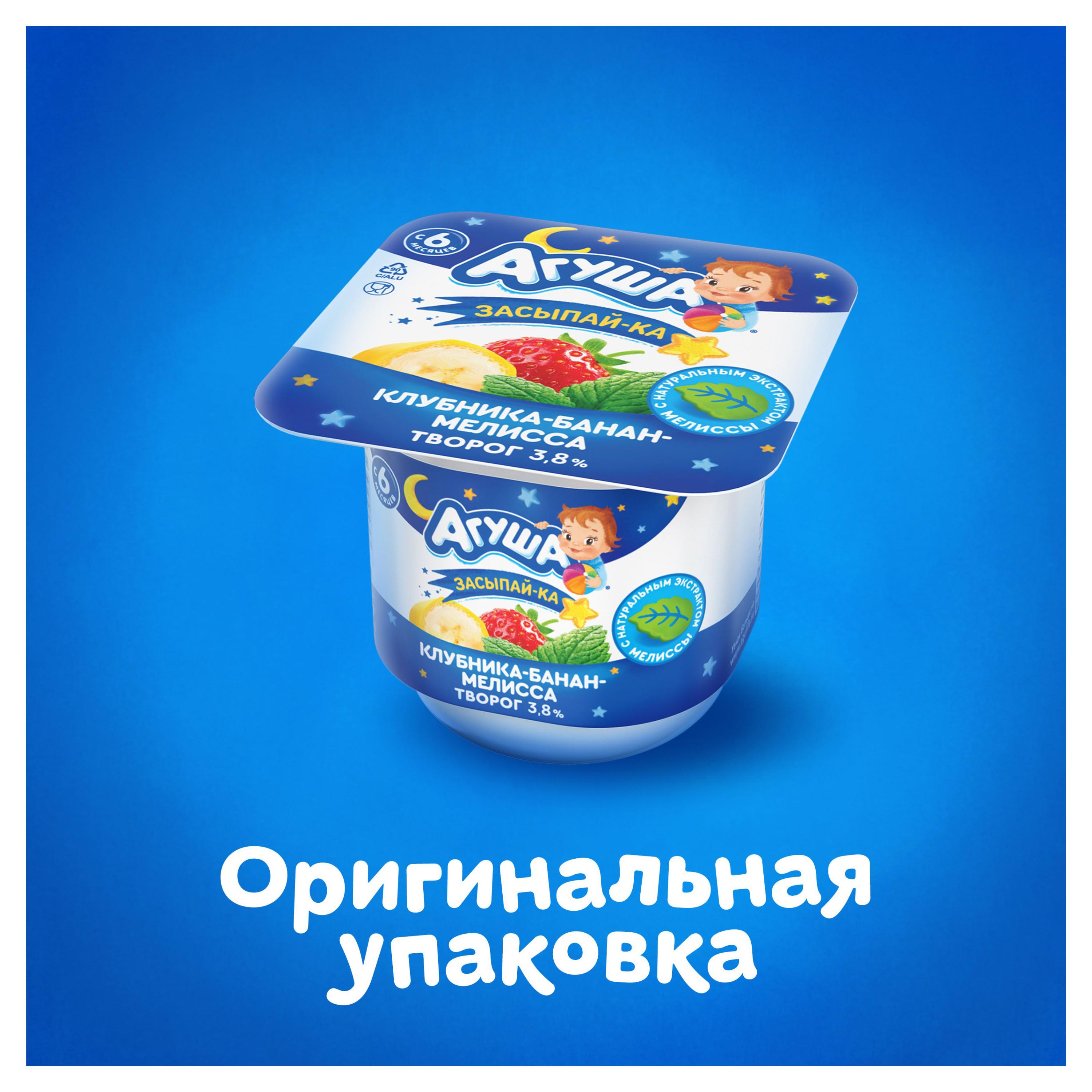 https://www.auchan.ru/files/original/27226154