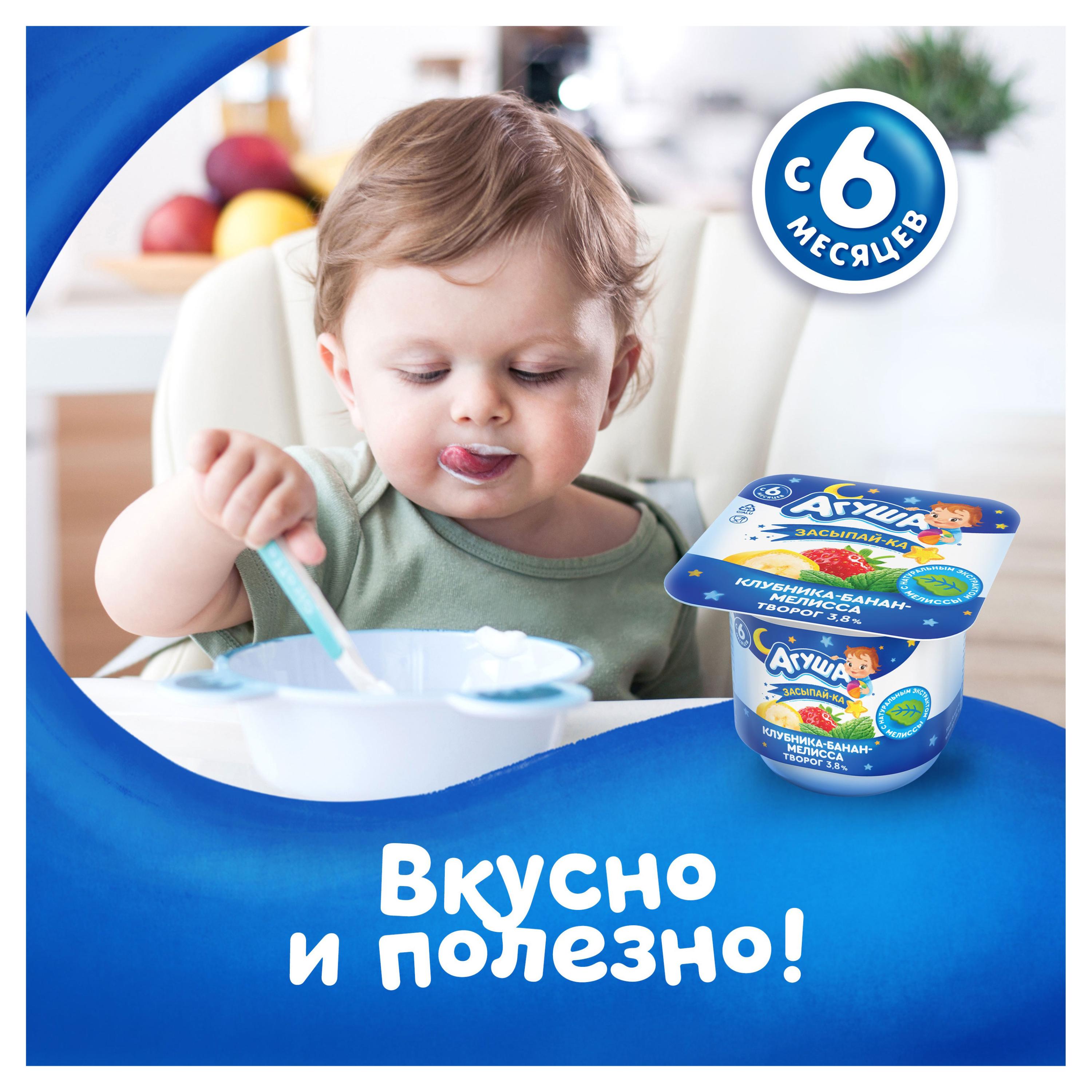 https://www.auchan.ru/files/original/27226156