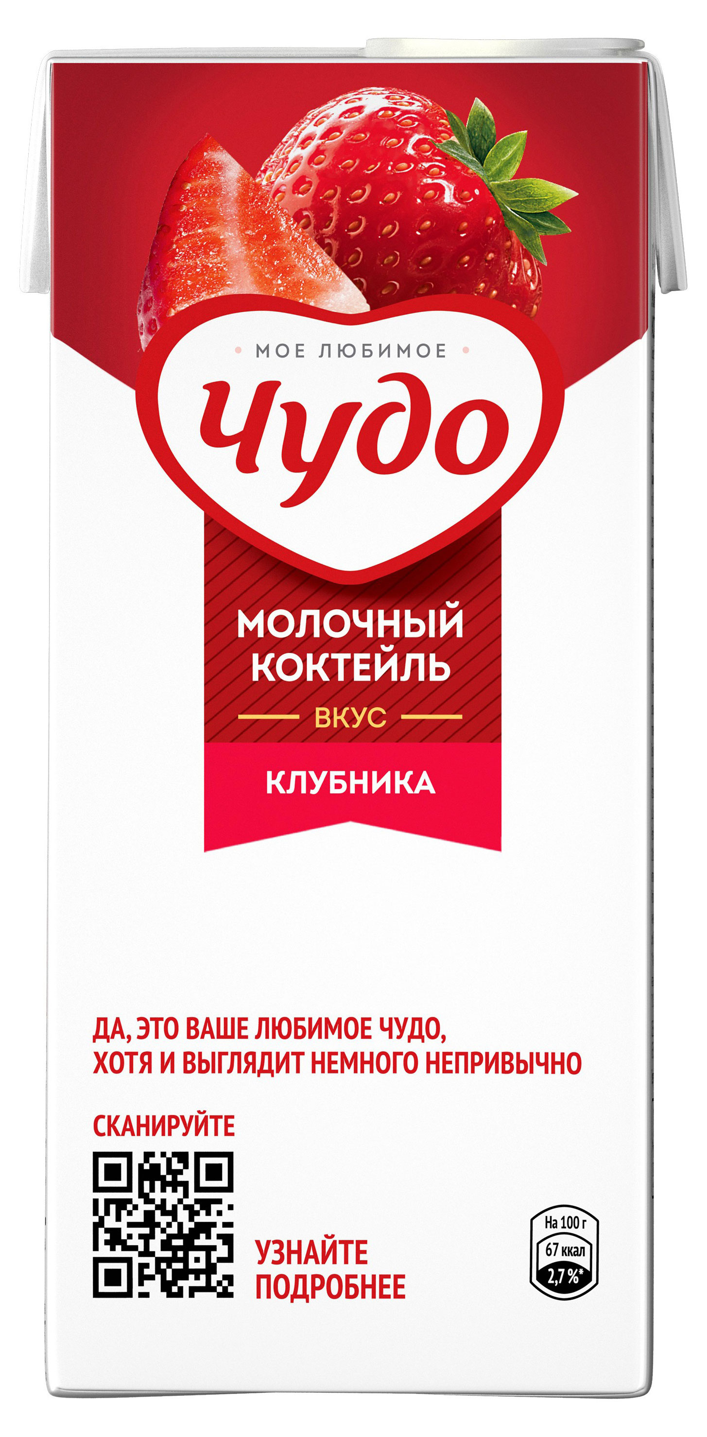 https://www.auchan.ru/files/original/27226245