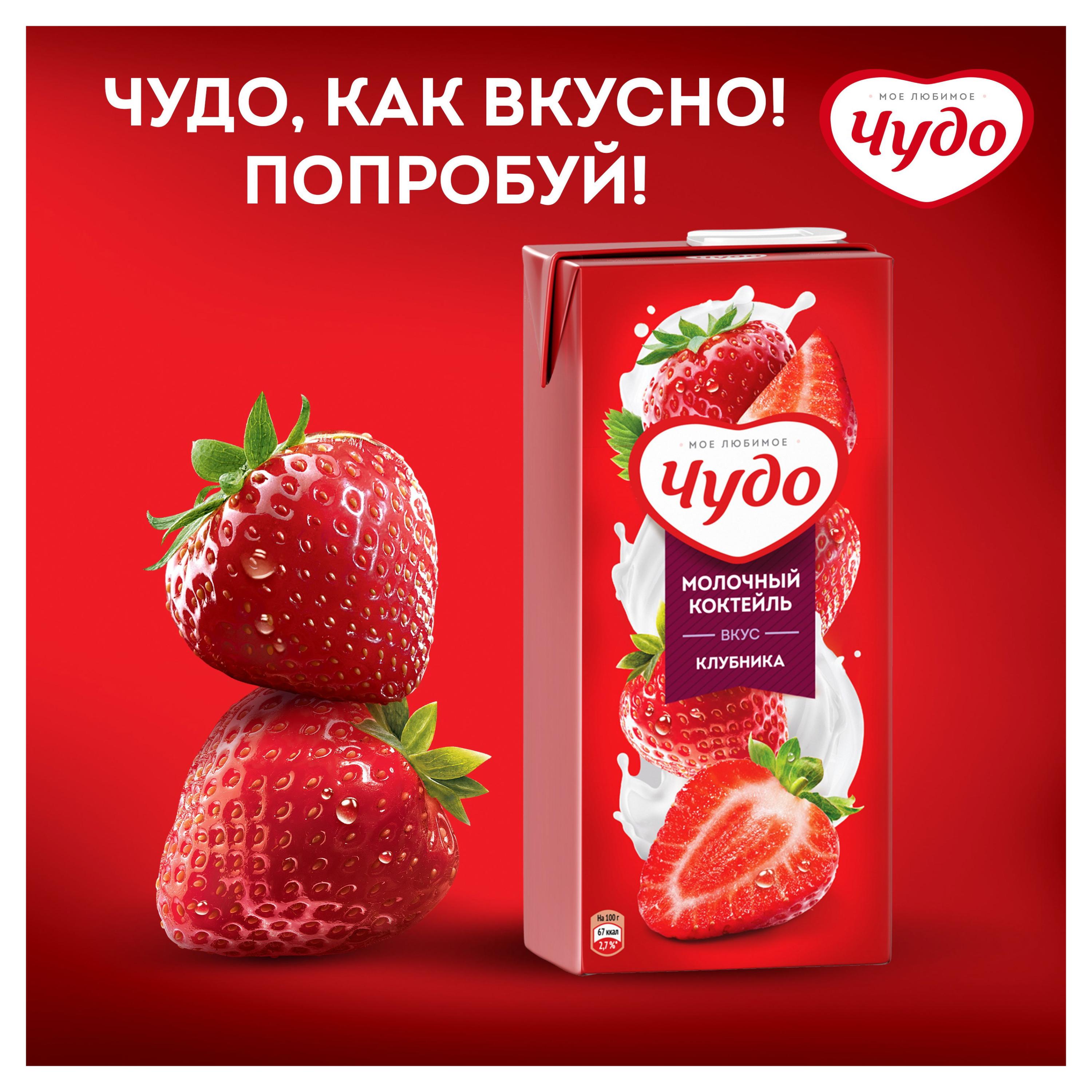 https://www.auchan.ru/files/original/27226248