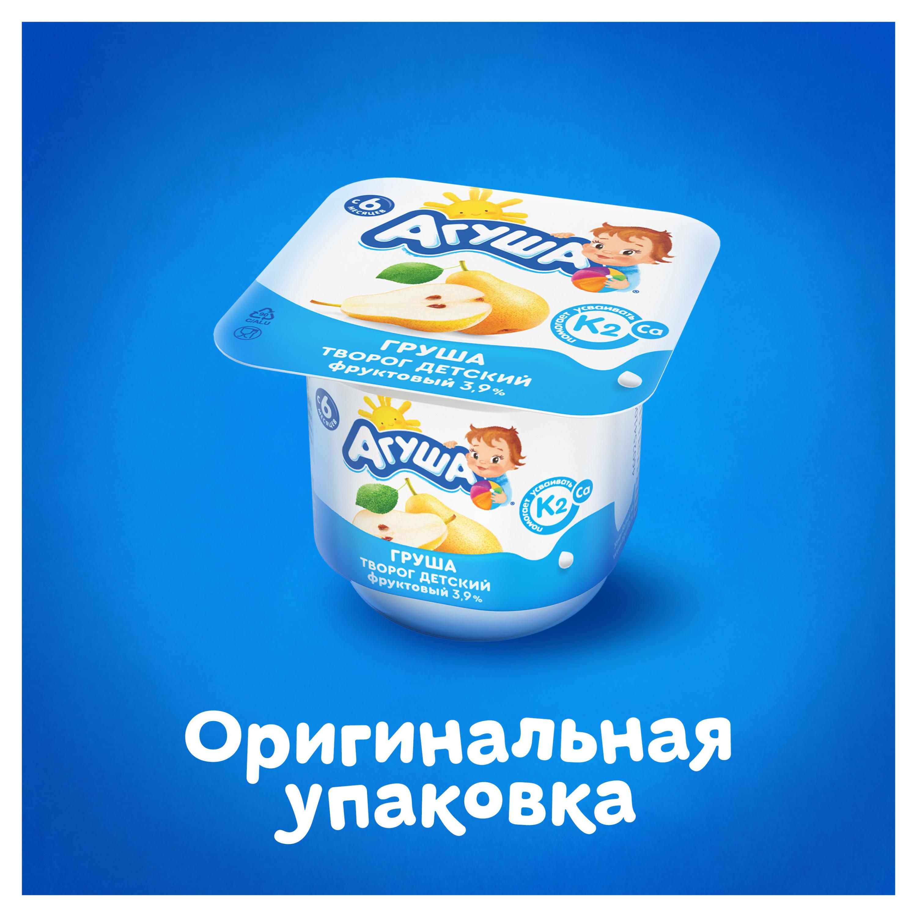 https://www.auchan.ru/files/original/27226487