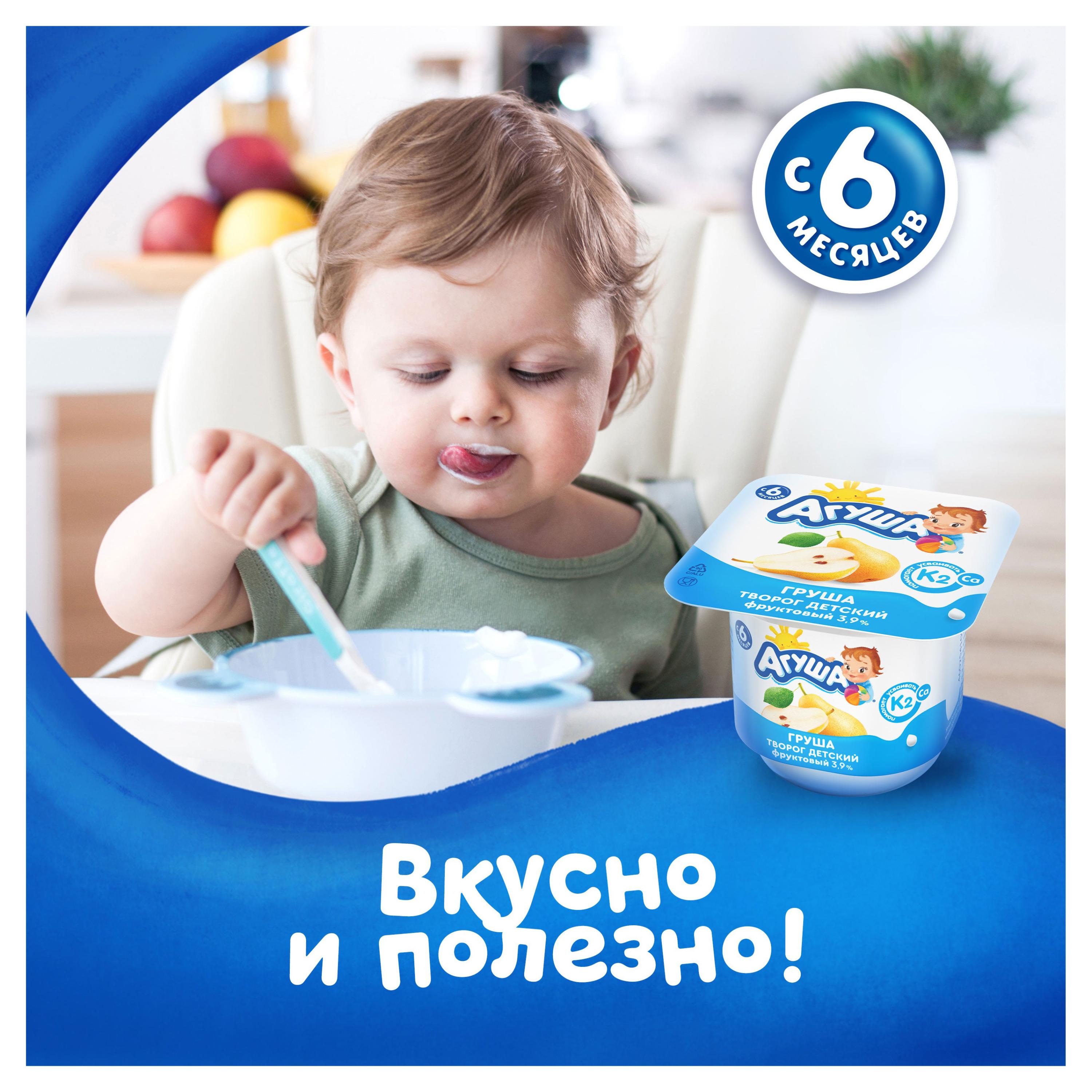 https://www.auchan.ru/files/original/27226490