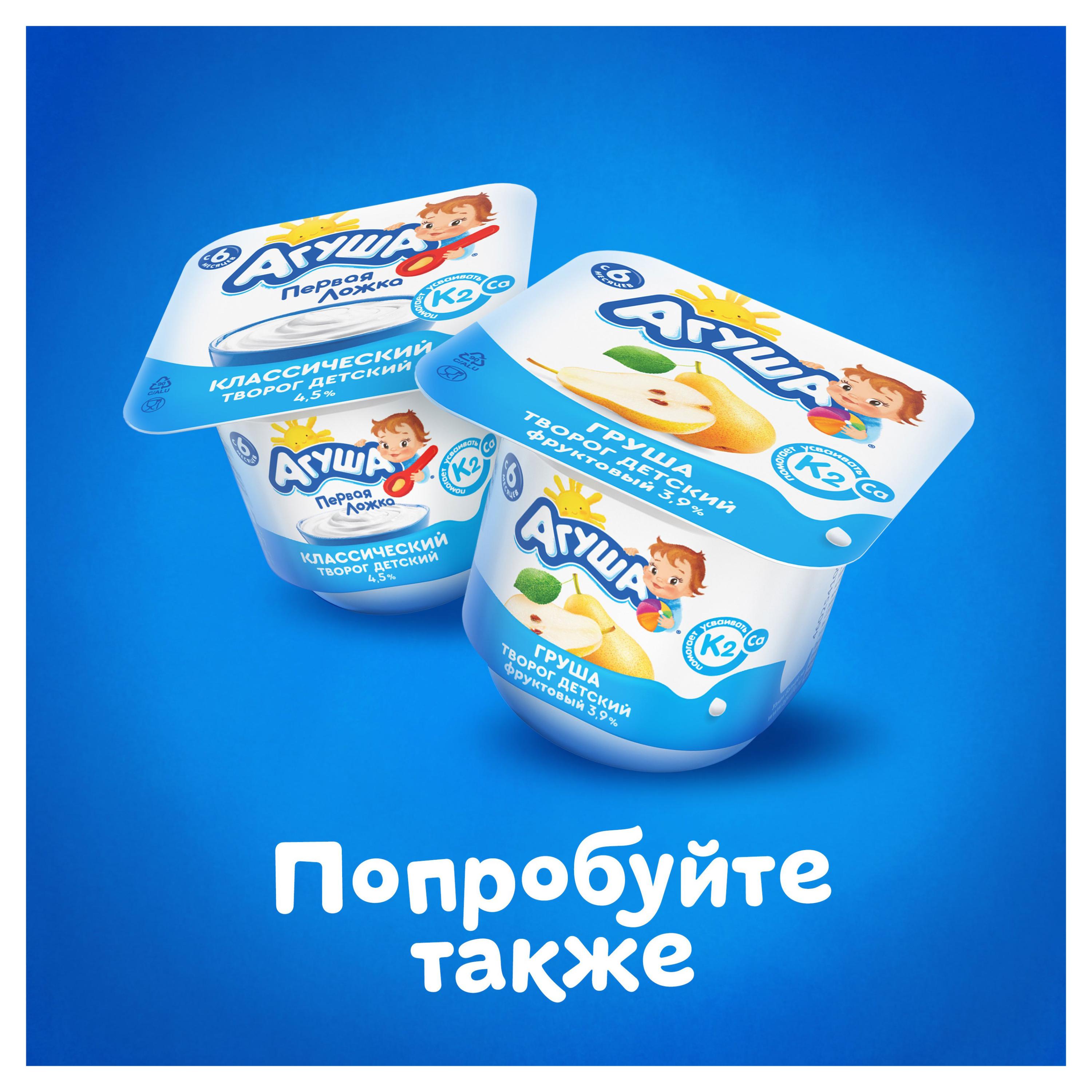 https://www.auchan.ru/files/original/27226502